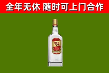 嘉禾县烟酒回收尖庄酒.jpg